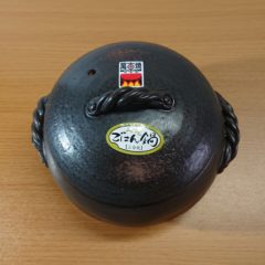 黒丸ごはん鍋3合炊き